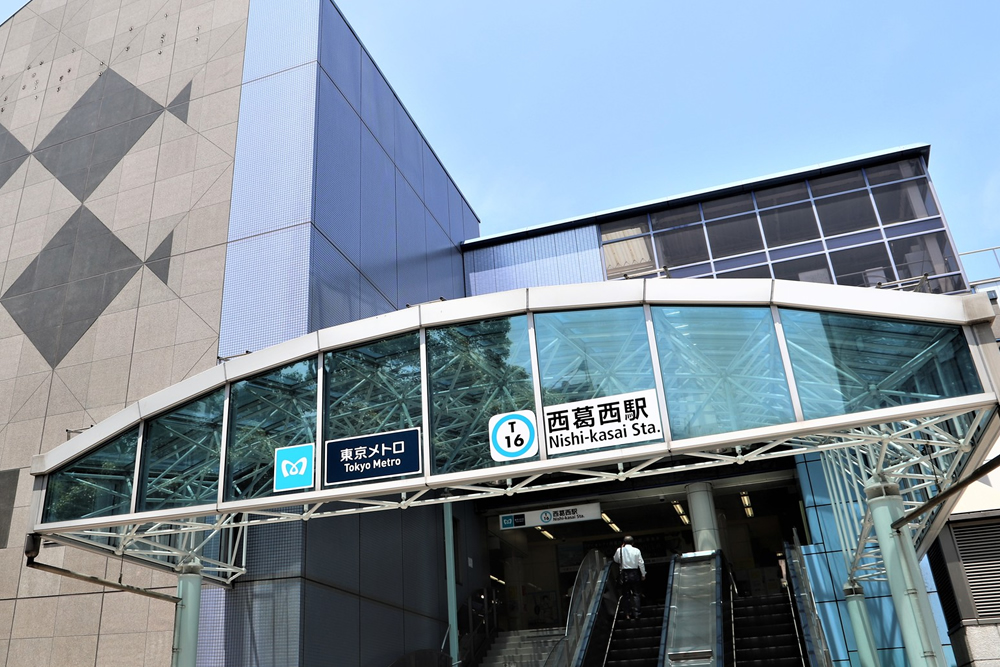 西葛西駅