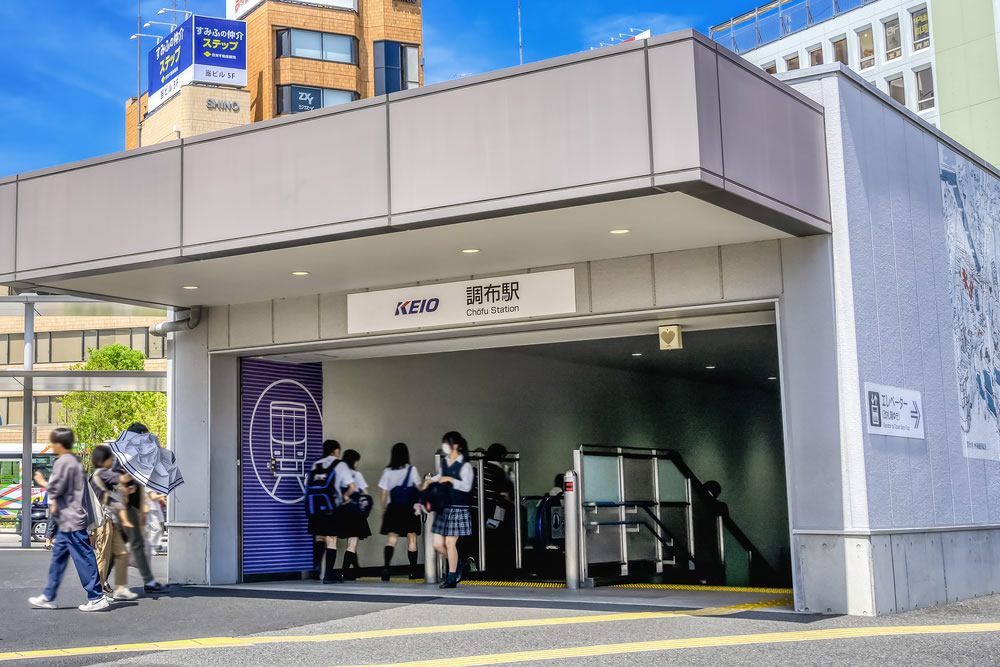 調布駅の駅前写真