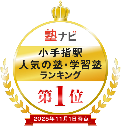 28_小手指_20251101.fw