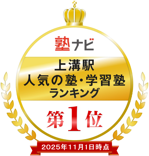 5_上溝_20251101.fw