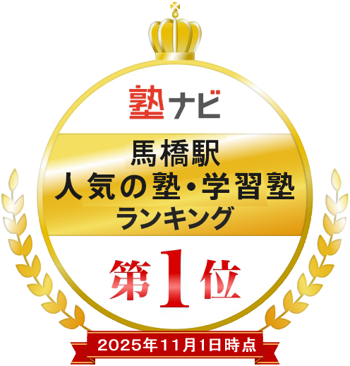 74_新松戸_馬橋駅_20251101.fw