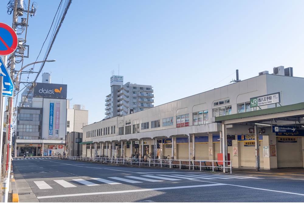 JR中央線西八王子駅北口の写真
