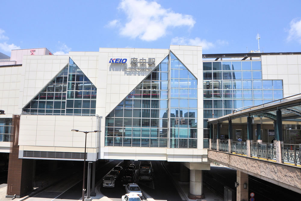京王線府中駅の駅舎写真