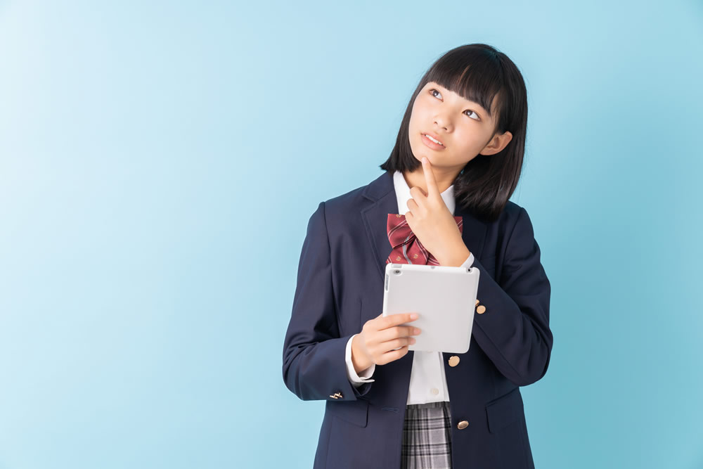 三鷹地区で塾選びに困っている生徒